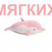Мягкая игрушка Дельфин DL105201604P